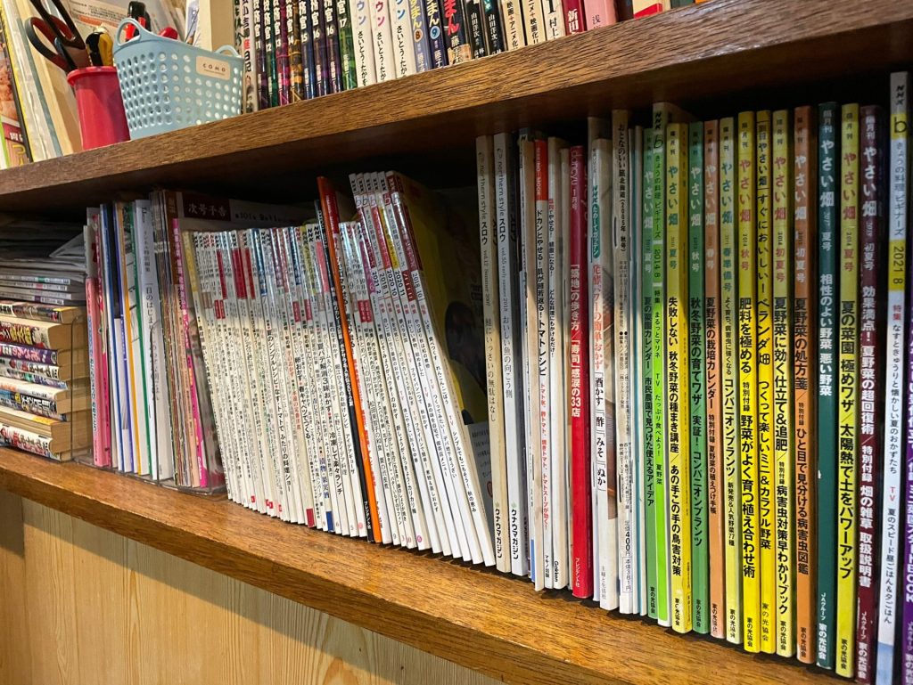 雑誌や漫画は自由に呼んでOK