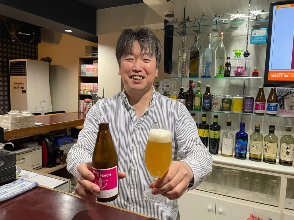 S-BASE (エスベース)の画像1