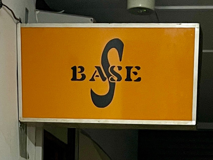 S-BASE (エスベース)