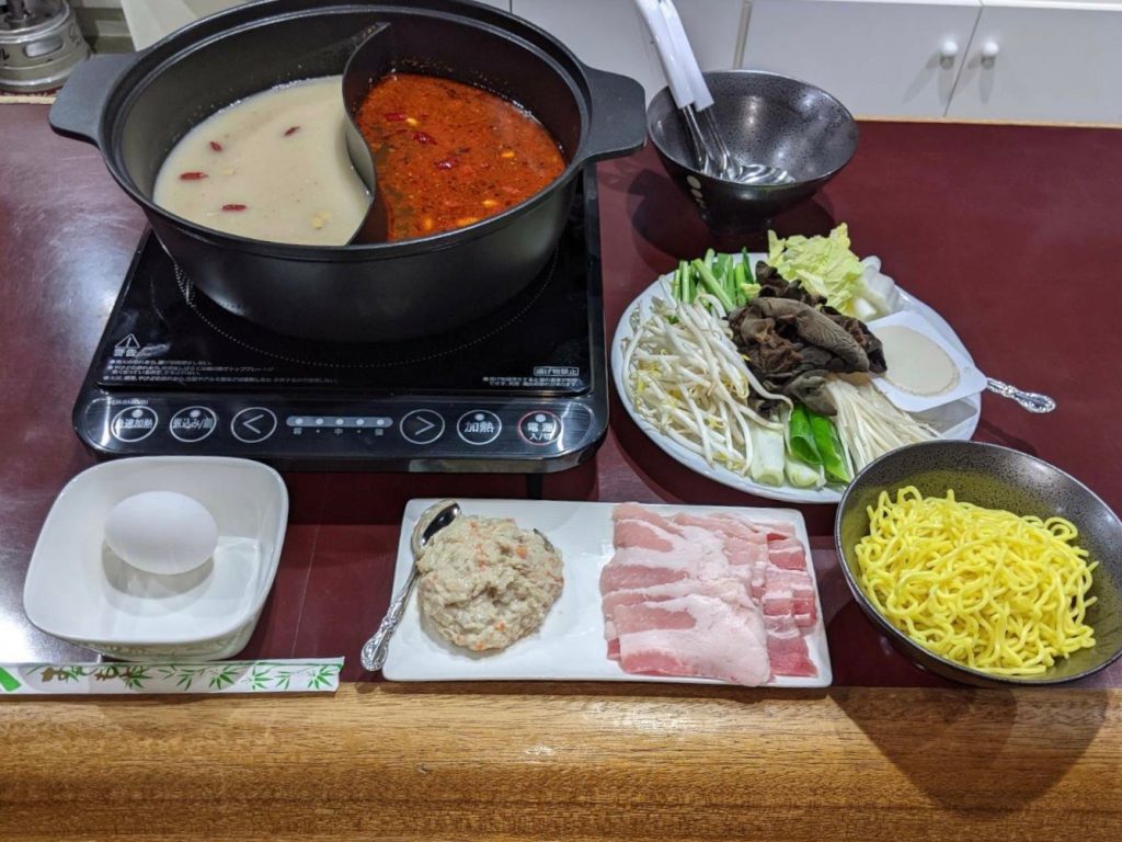 S-BASE (エスベース)の画像2