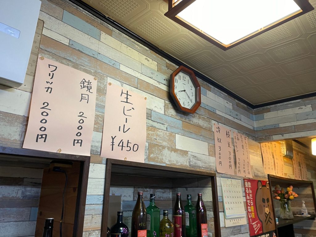 ジョッキ生ビール450円と格安！