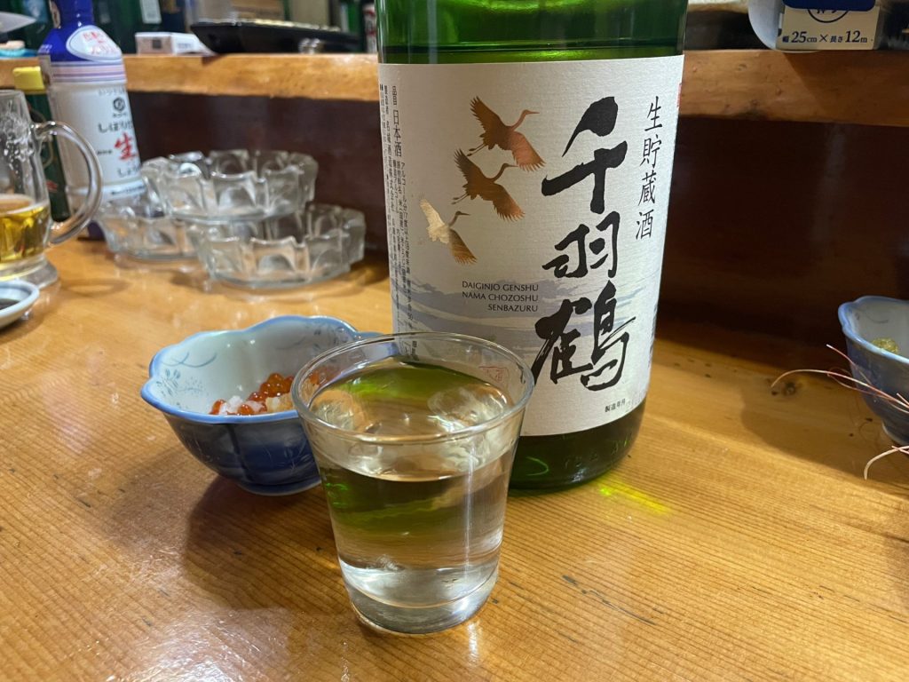 飲み物はお酒（日本酒）とビールのみ！