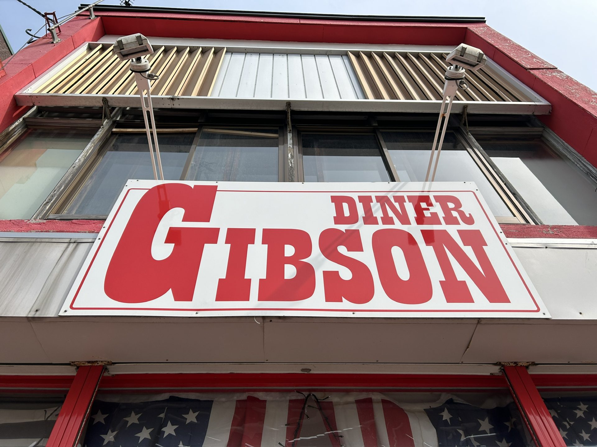 DINER GIBSON (ダイナーギブソン)