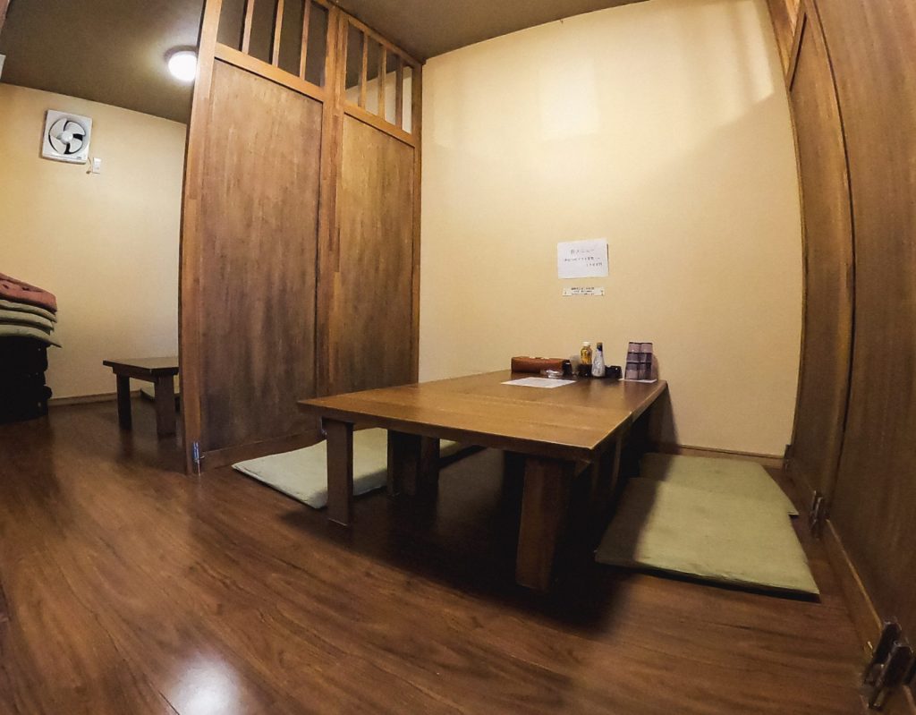 小上がりもゆったり