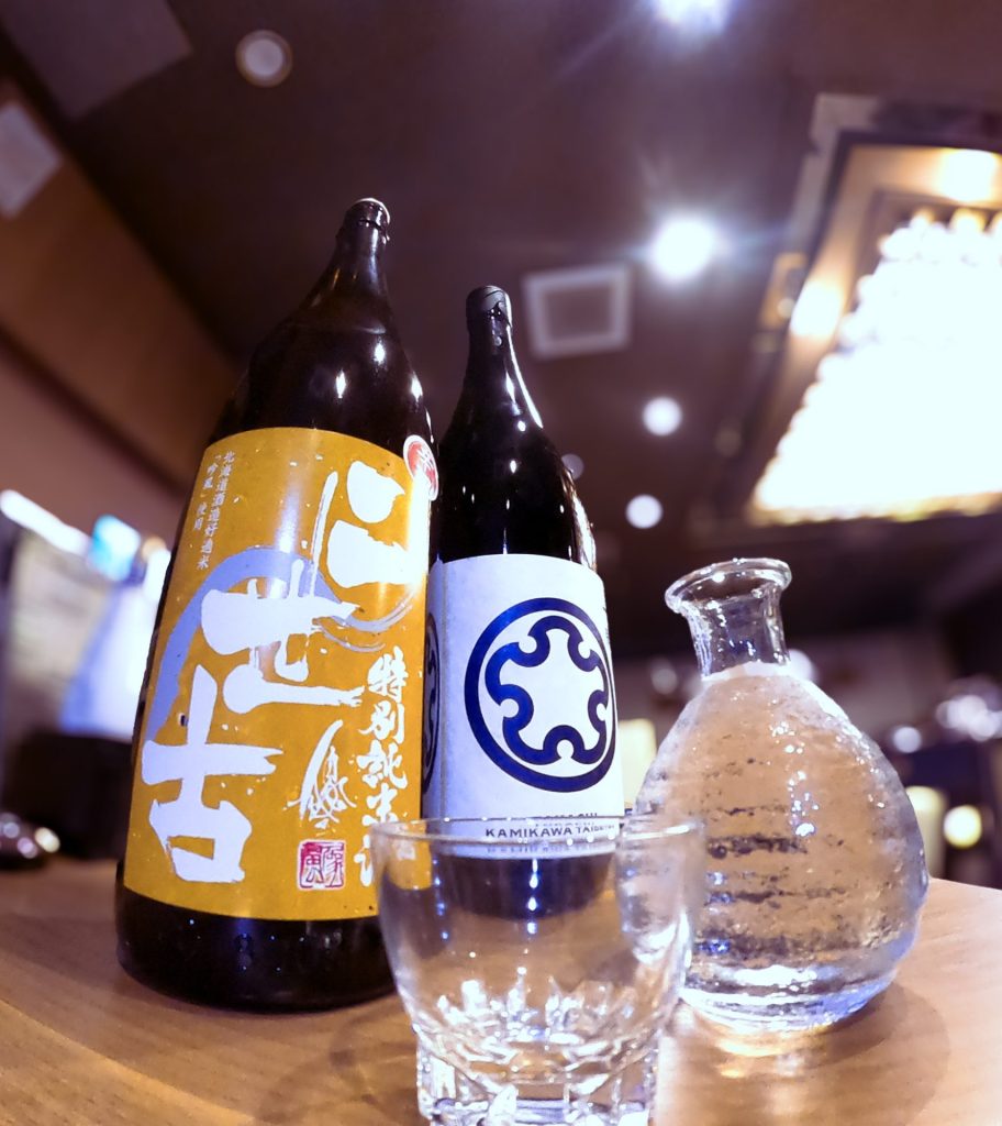 道内のこだわり日本酒