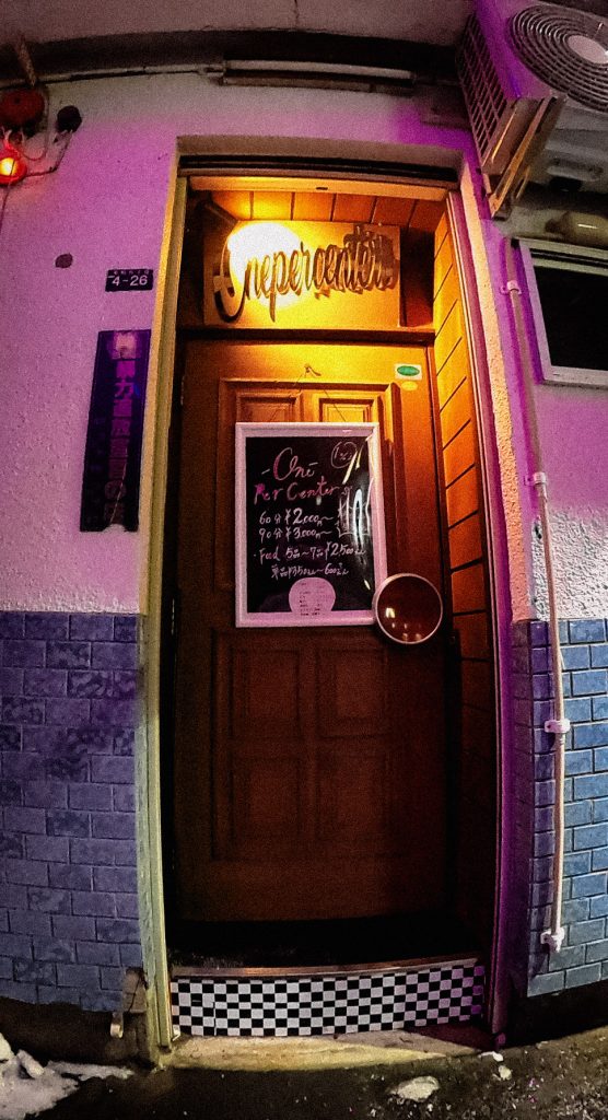 OnePercentersの画像1