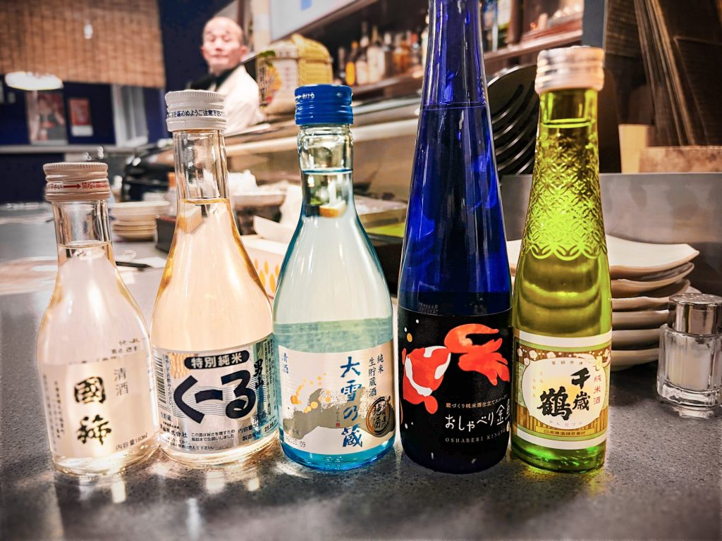 道内の日本酒