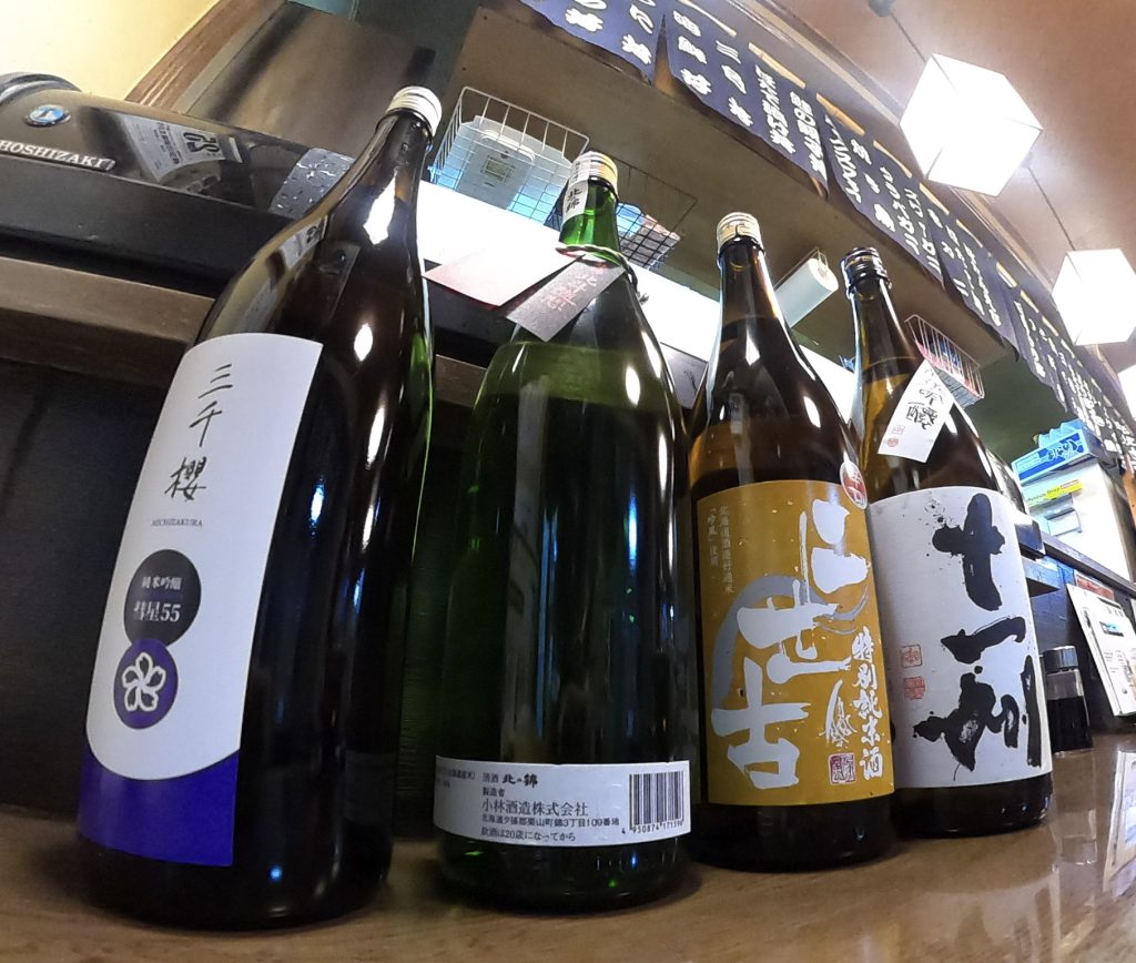 海鮮食堂よってけまるとみの画像5