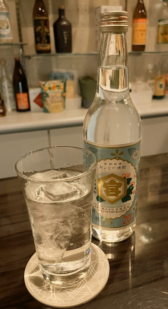 キンミヤ焼酎