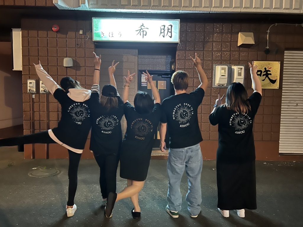 ーきほうー 希朋の画像1