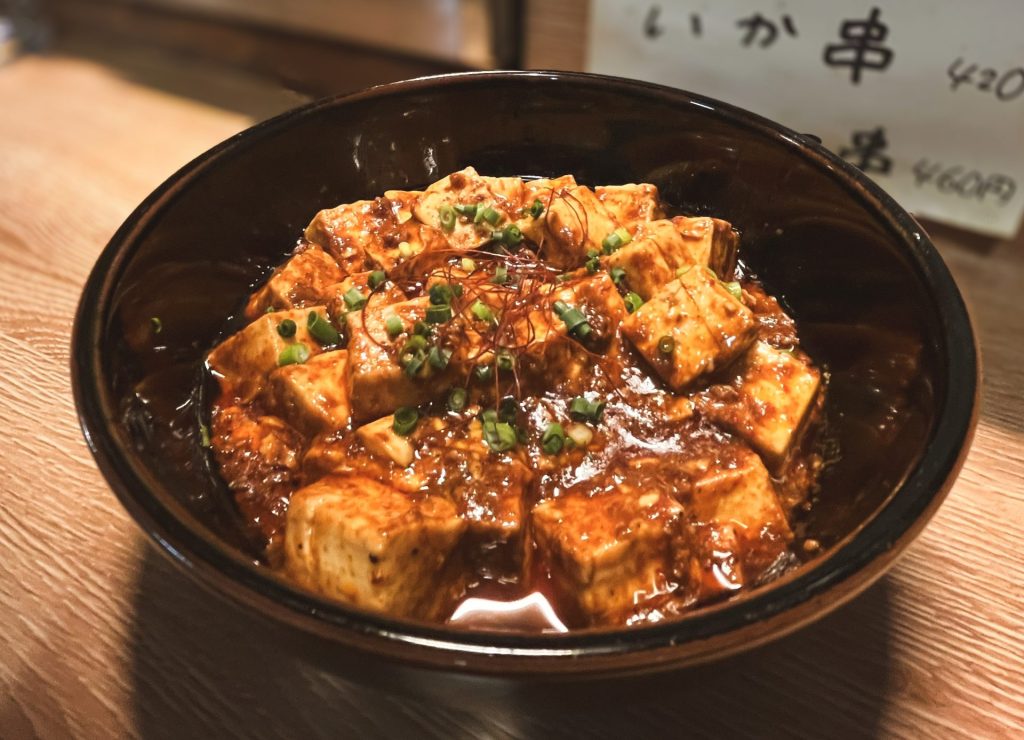 しびれ系のななめ特製麻婆豆腐!