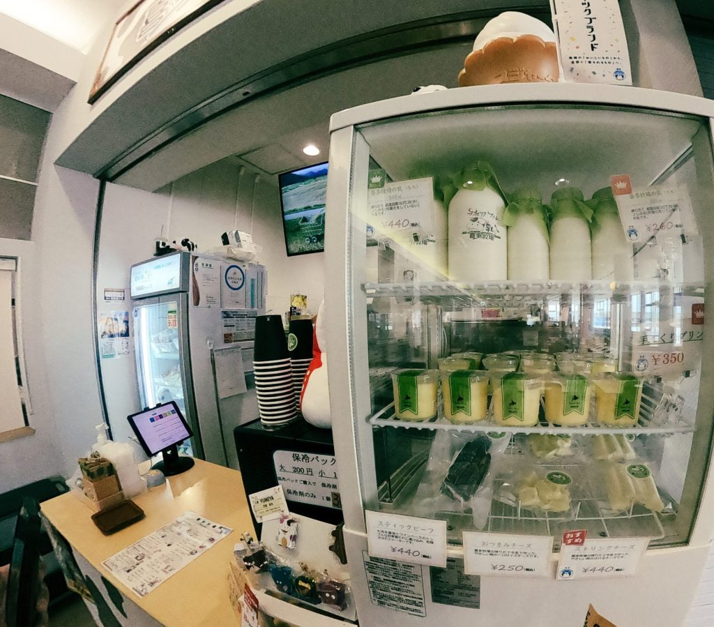 喜多牧場 ガリンコ店の画像3