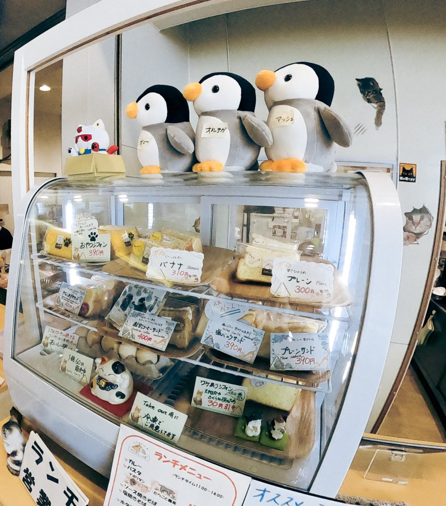 かぎしっぽの画像2