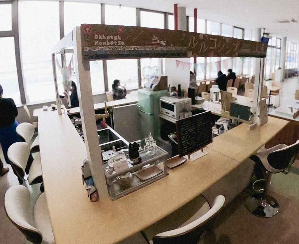 Carry Shopルルコシンプの画像2