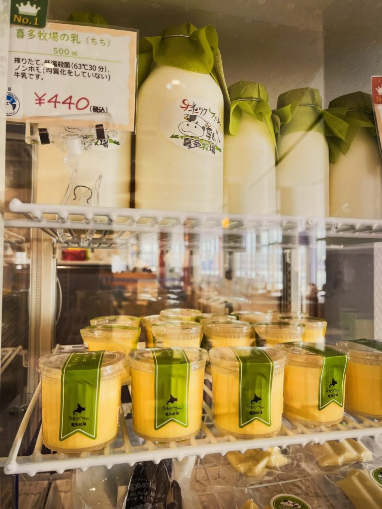 牛乳とプリン! 是非お土産やギフトに!