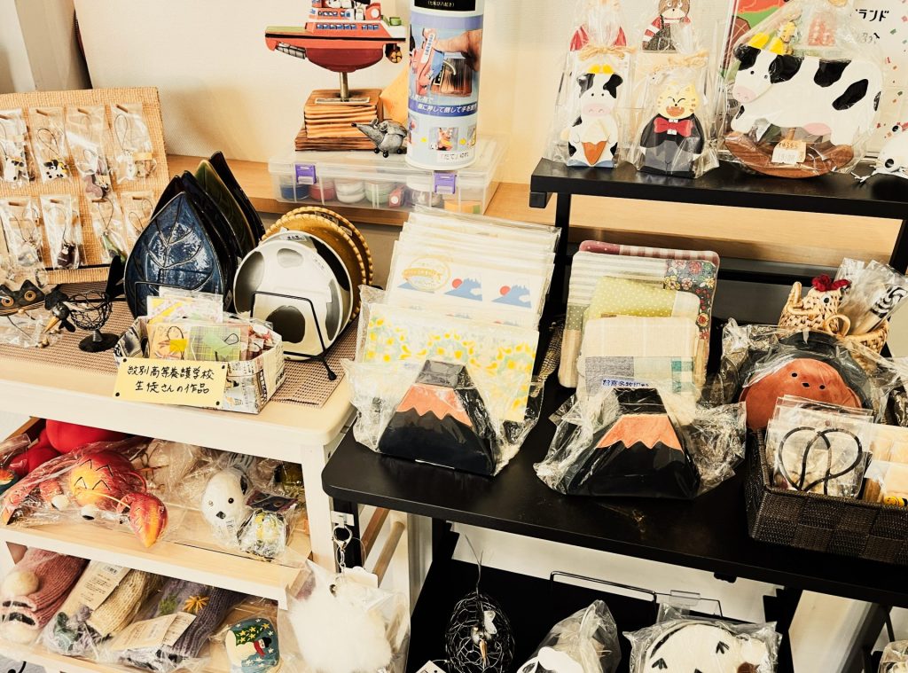 立ち寄った時には記念のお土産も