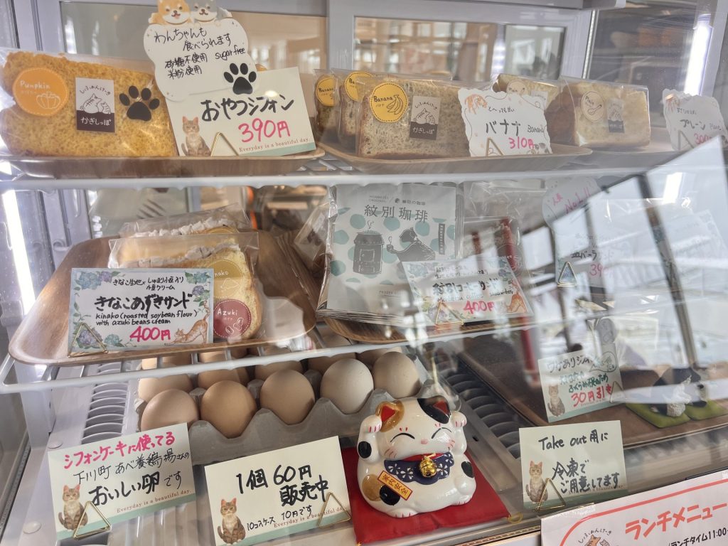 こだわりの食材で作るシフォンケーキは
いろいろな種類があります！