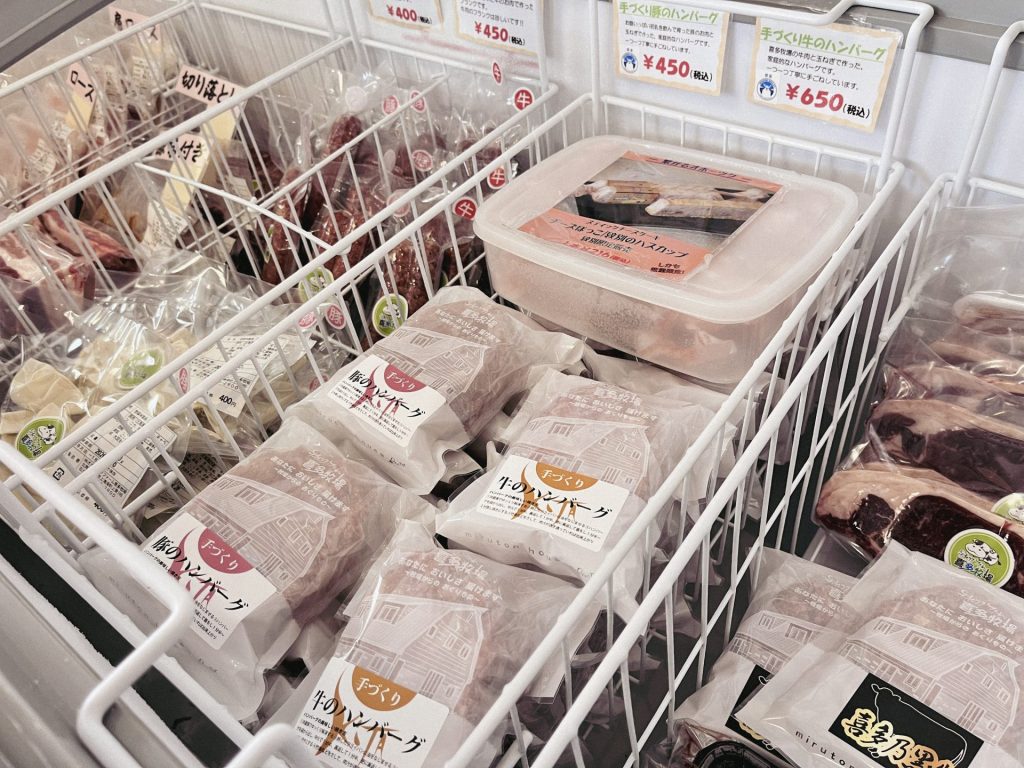 自家製ソーセージやハンバーグも