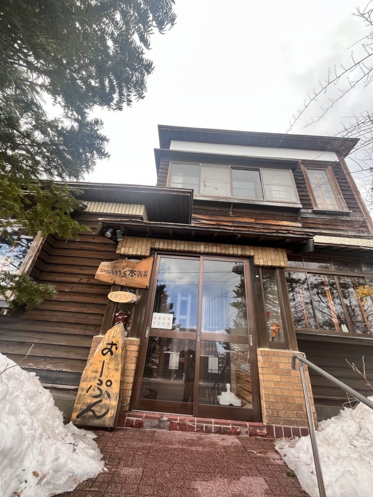 cafe m’s本舗の画像3