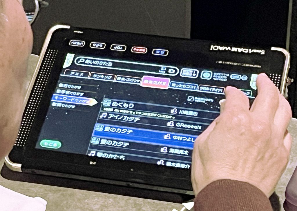 音響にもこだわった空間で、思いきりカラオケを楽しめます。